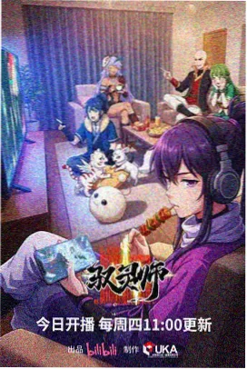版本差异对照示意